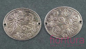 ŁĄCZNIK 29x33MM KOLOR STARE SREBRO